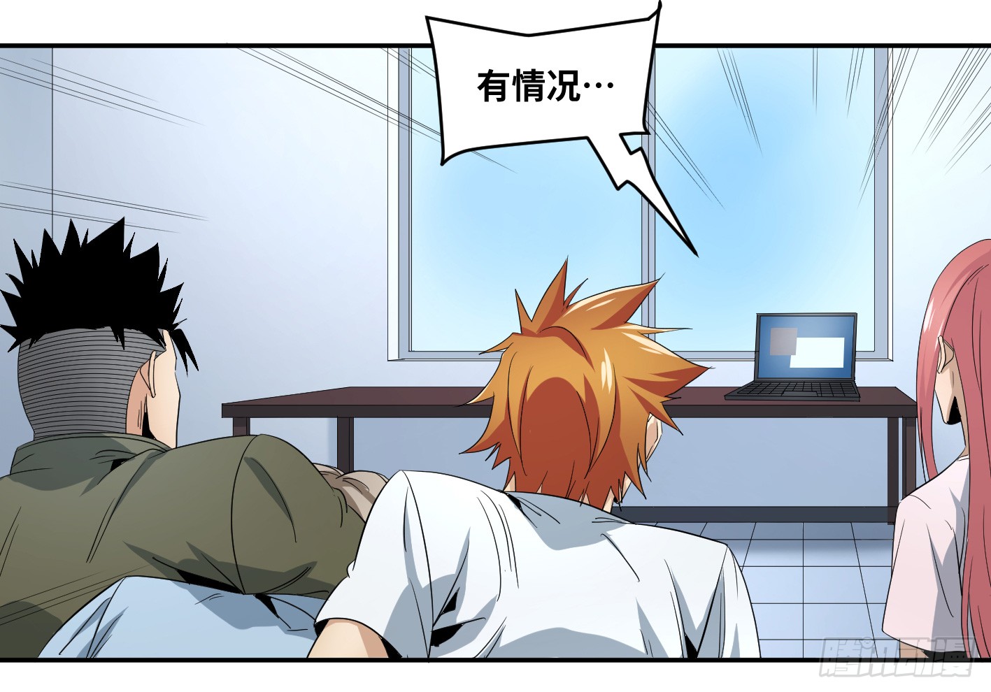 第六十四条攻防战二