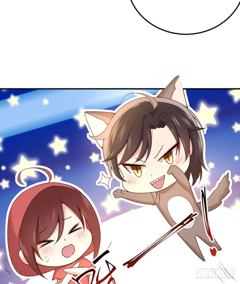 男神追妻指南