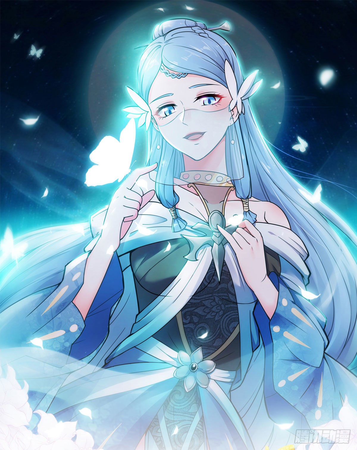 《妖道至尊之妖皇归来》第69话 再捅蚂蚁窝-在线漫画-腾讯动漫官方