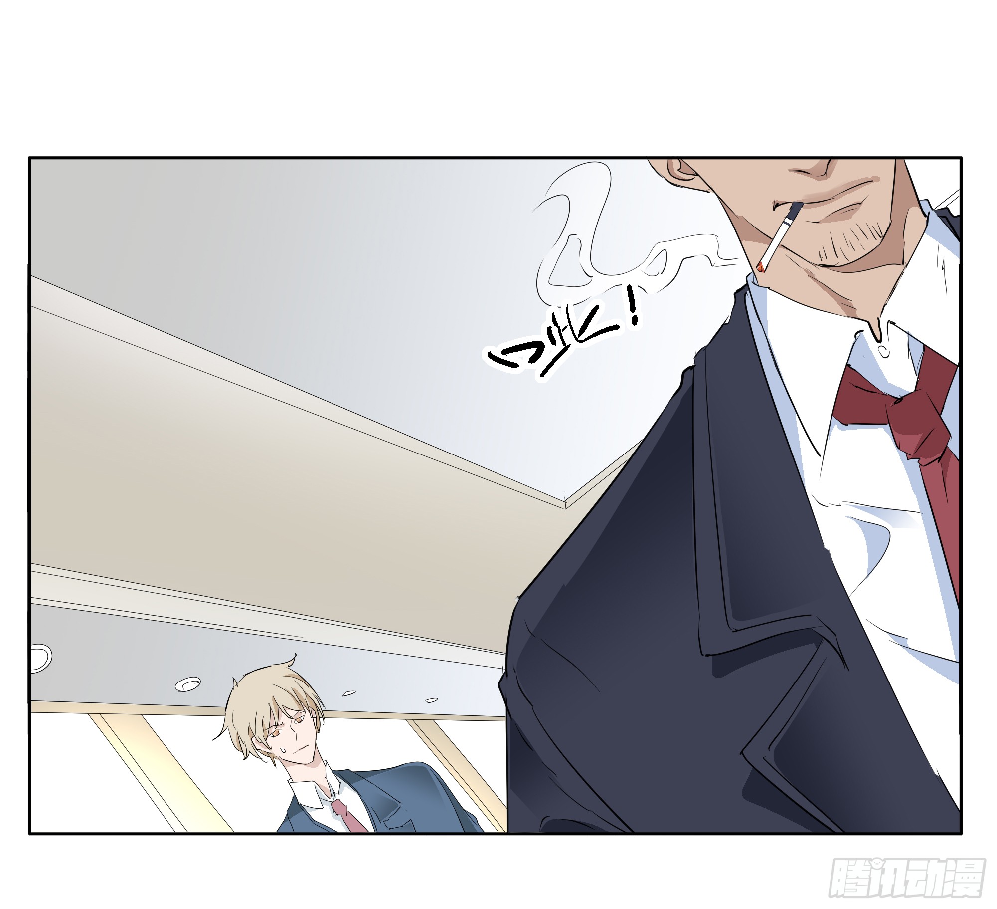 《拾光》针锋相对-在线漫画-腾讯动漫官方网站