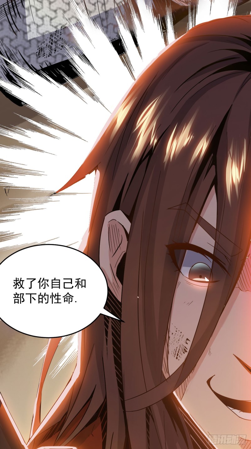 重生之老子是皇帝