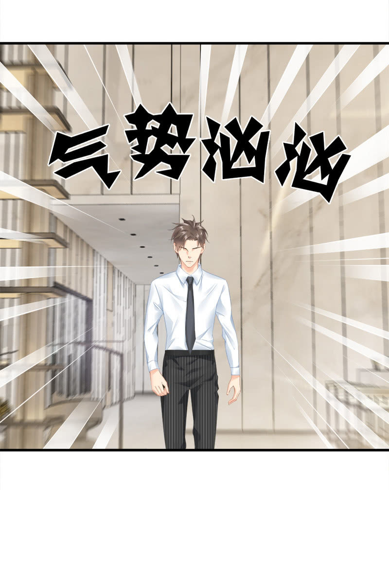 十二少女星·川溪入梦