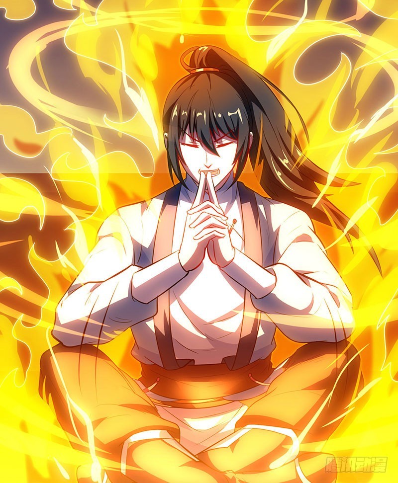 独步逍遥 - 腾讯动漫