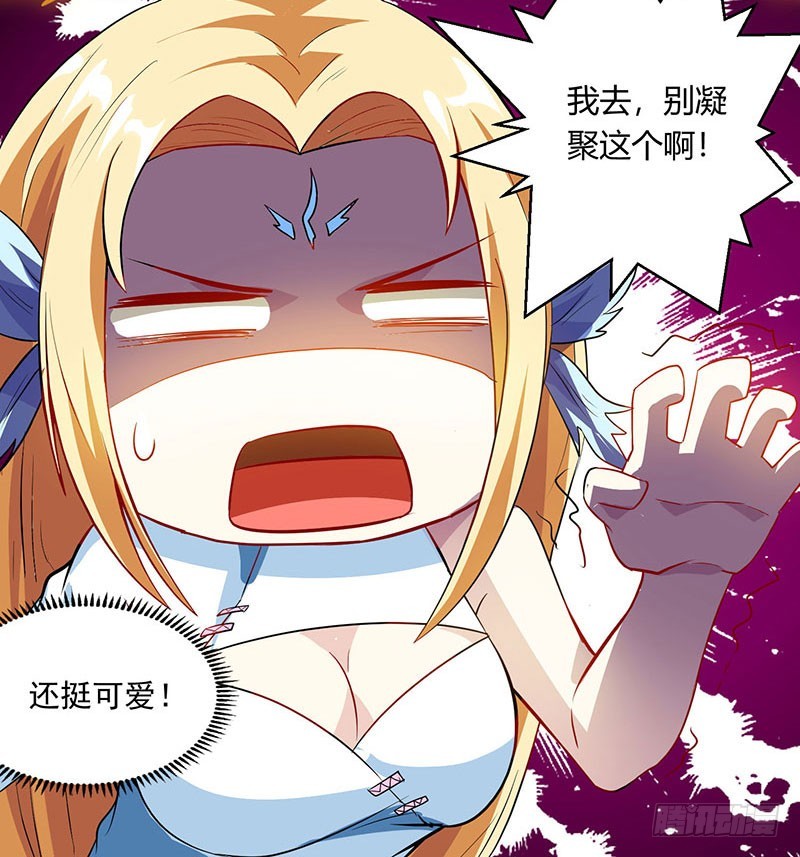 独步逍遥