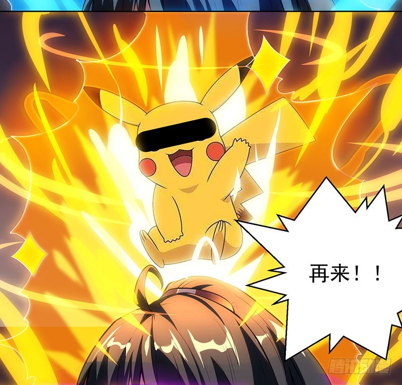 独步逍遥