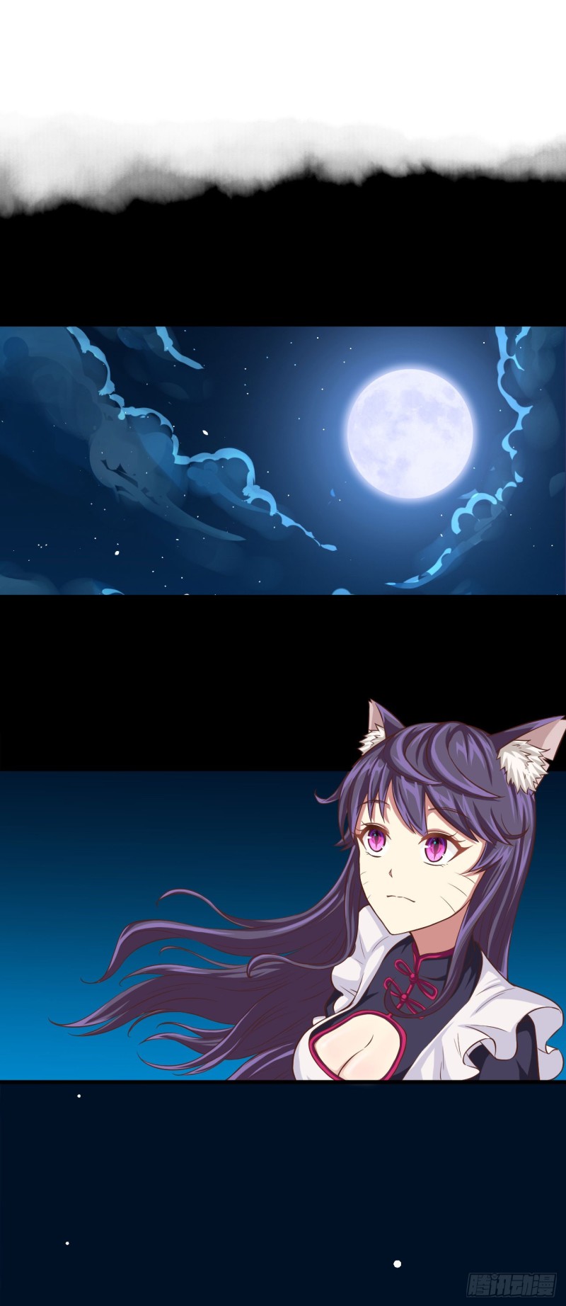 从今天开始当城主