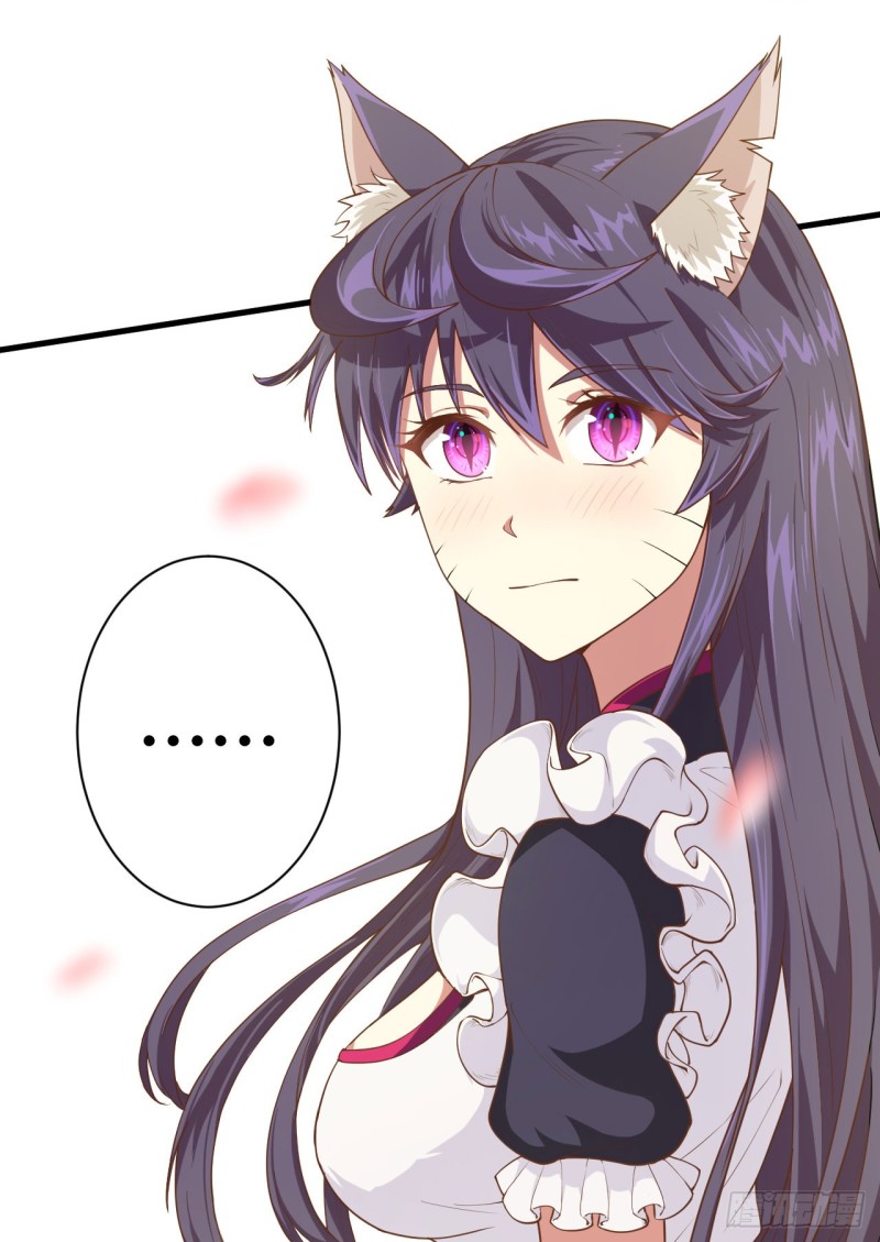 从今天开始当城主