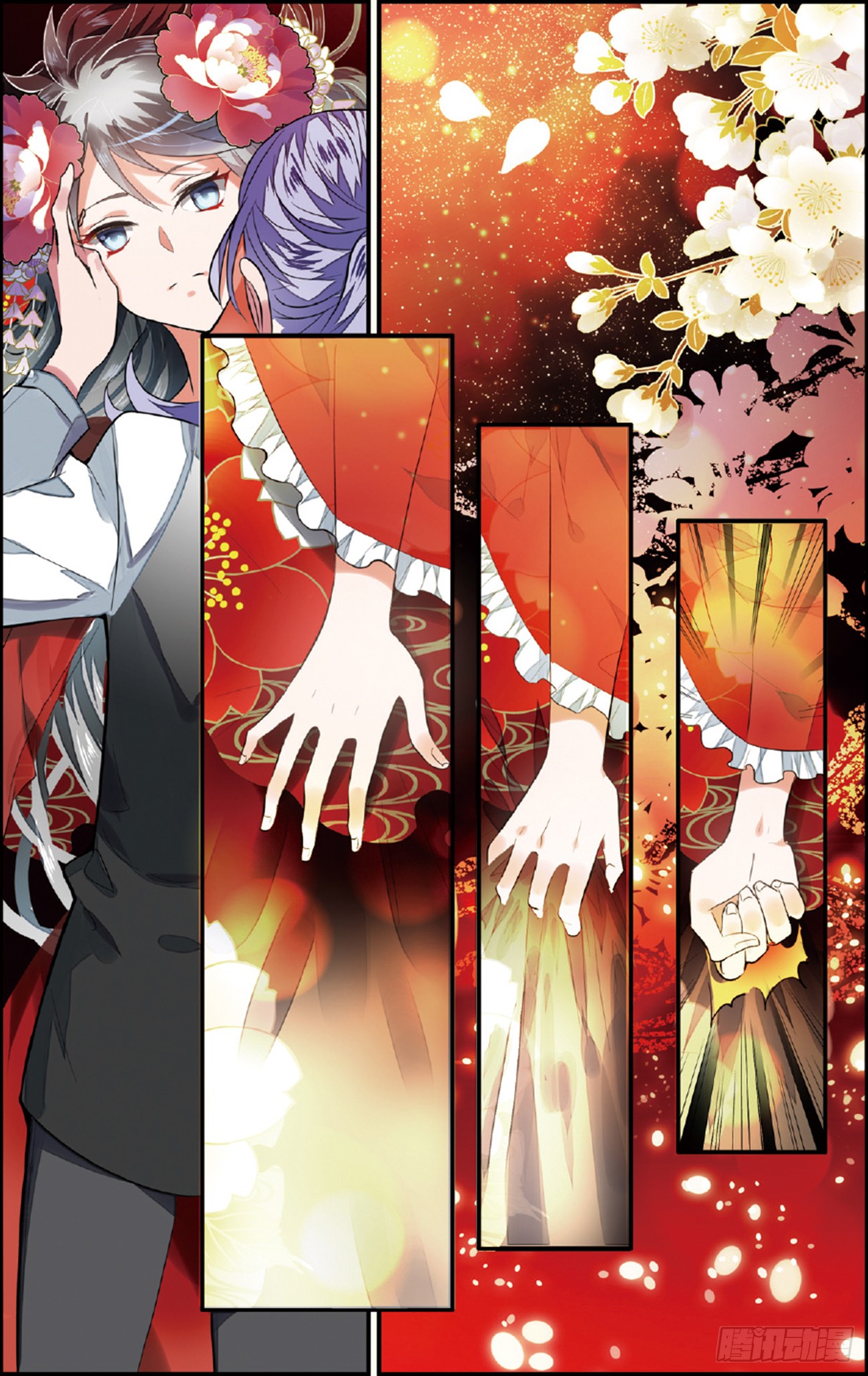 《逆转木兰辞》第二话 盲婚哑嫁是不对的!