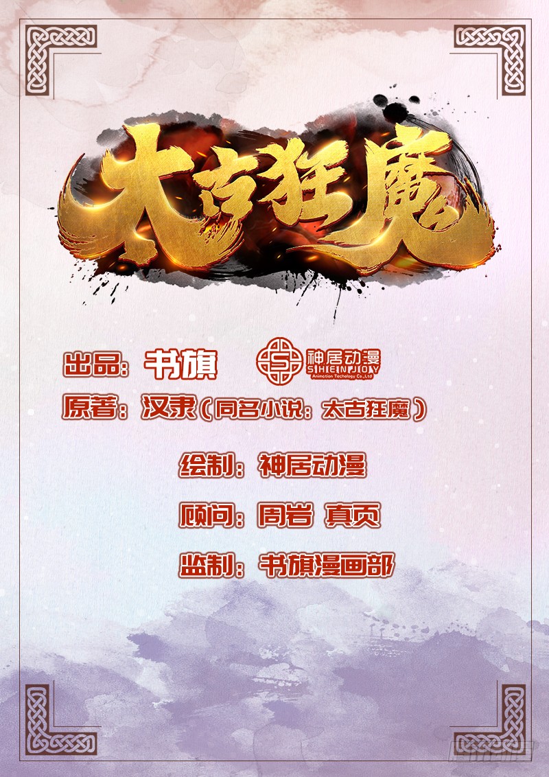 Fgakl 吉隆坡全备福音堂 Topic Necf 40天禁食祷告time Aug 9 2021 09 30pm Join Zoom Meeting Https Zoom Us J 92046034845 Meeting Id 920 4603 4845 备注 弟兄姐妹们可以在9 20pm开始陆续进入zoom祷告室 谢谢 Facebook