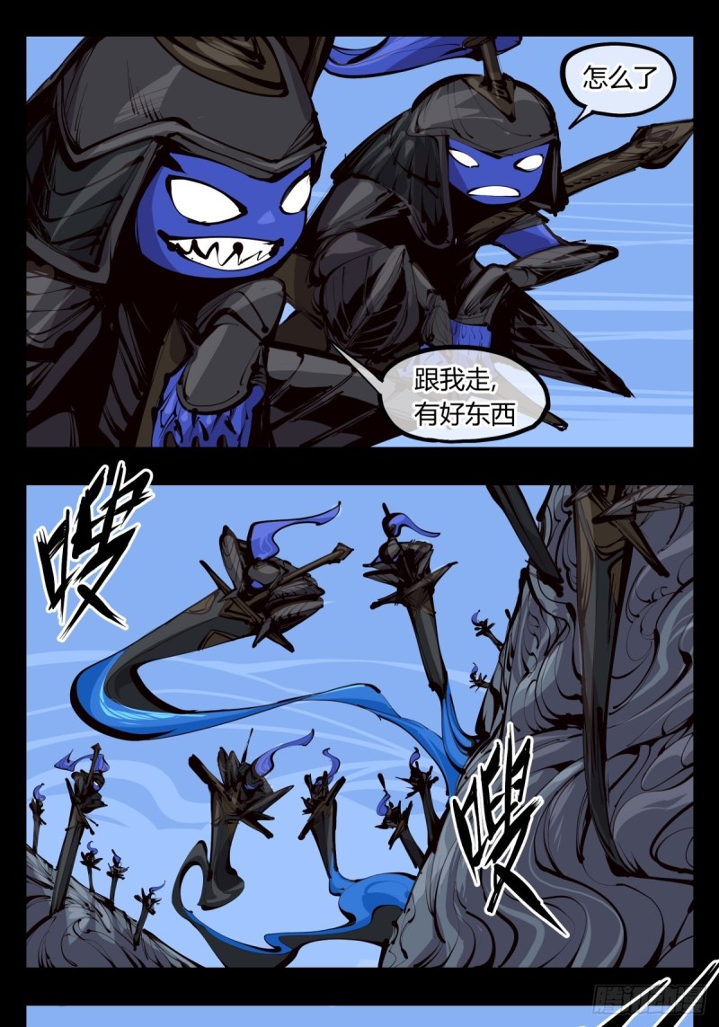 凶魔妖魅聚而成诡园,诡园降临,为祸世间 千姿百态的造物,千奇百怪的