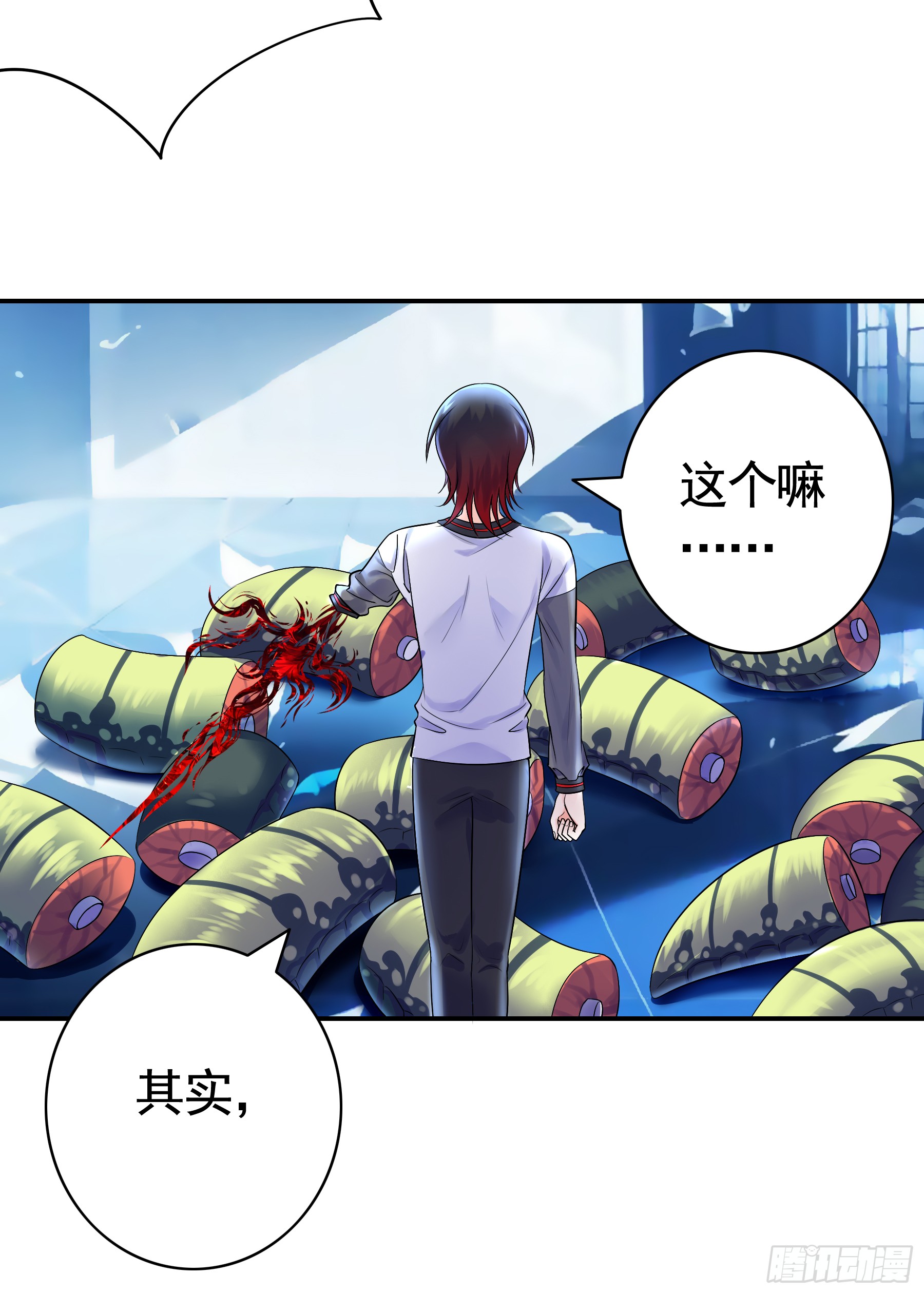 《妈妈遇害后被我变成了猫娘》失控的触手
