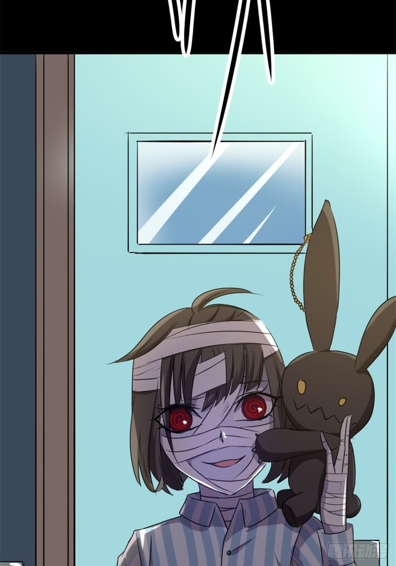赤色四叶草