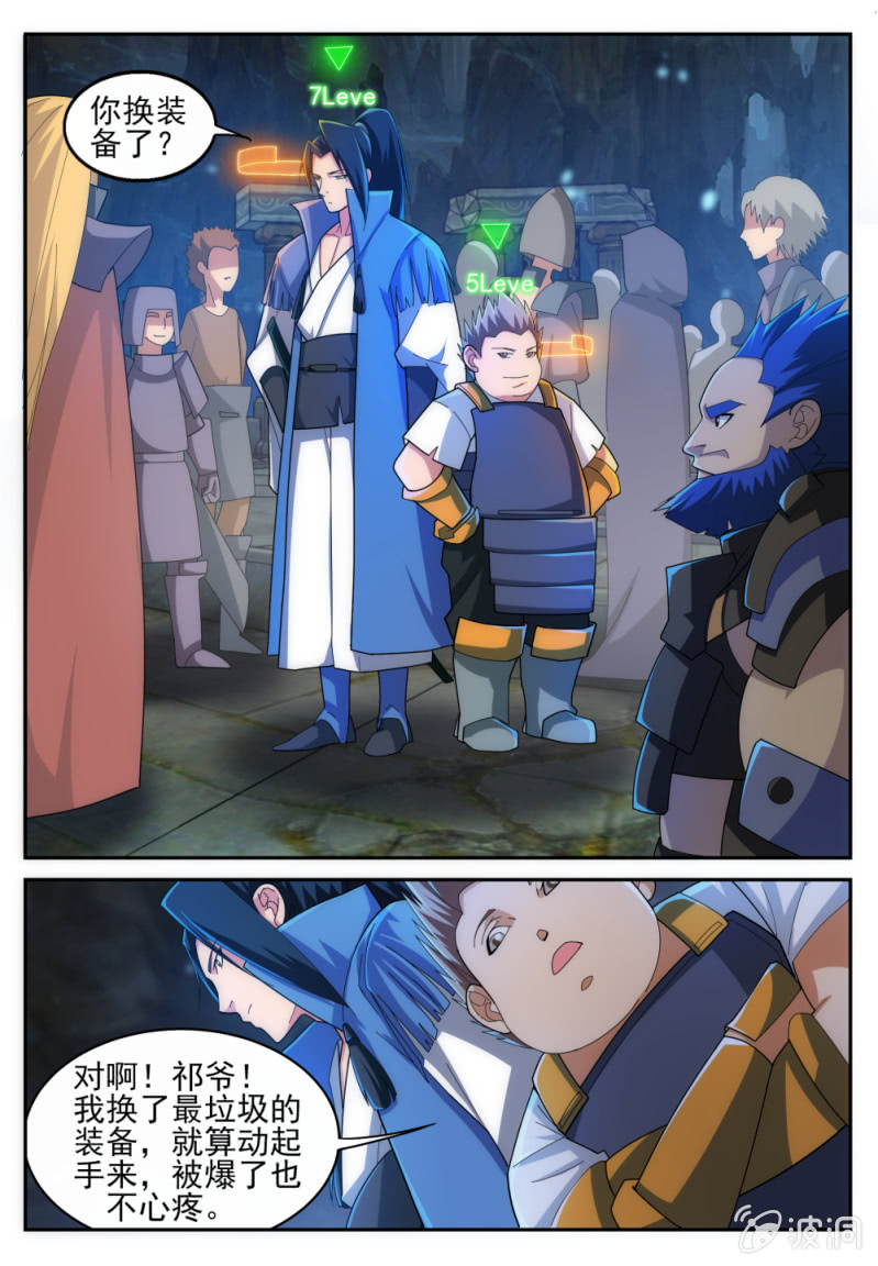 1/12022/12033/12044/12055/12066/12077/12088/12099/121010/121111