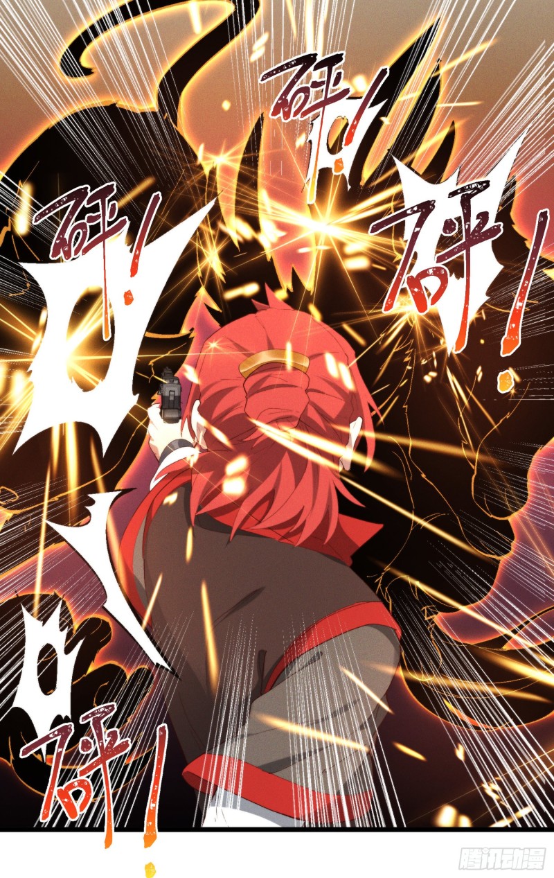 灵尊之子（最强灵尊的小儿子） - 腾讯动漫