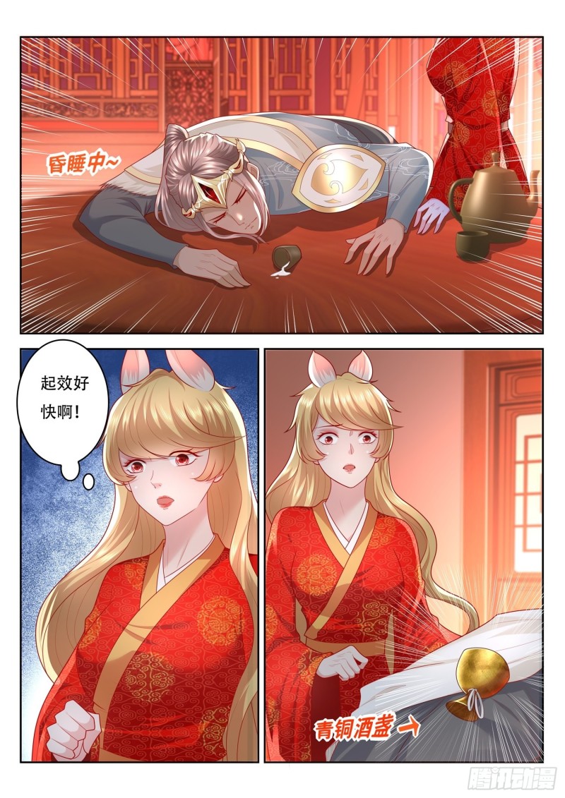 谁说我是大佬了