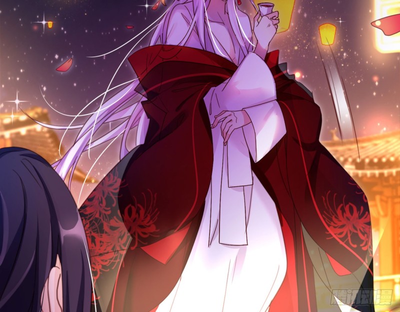 恶女为帝
