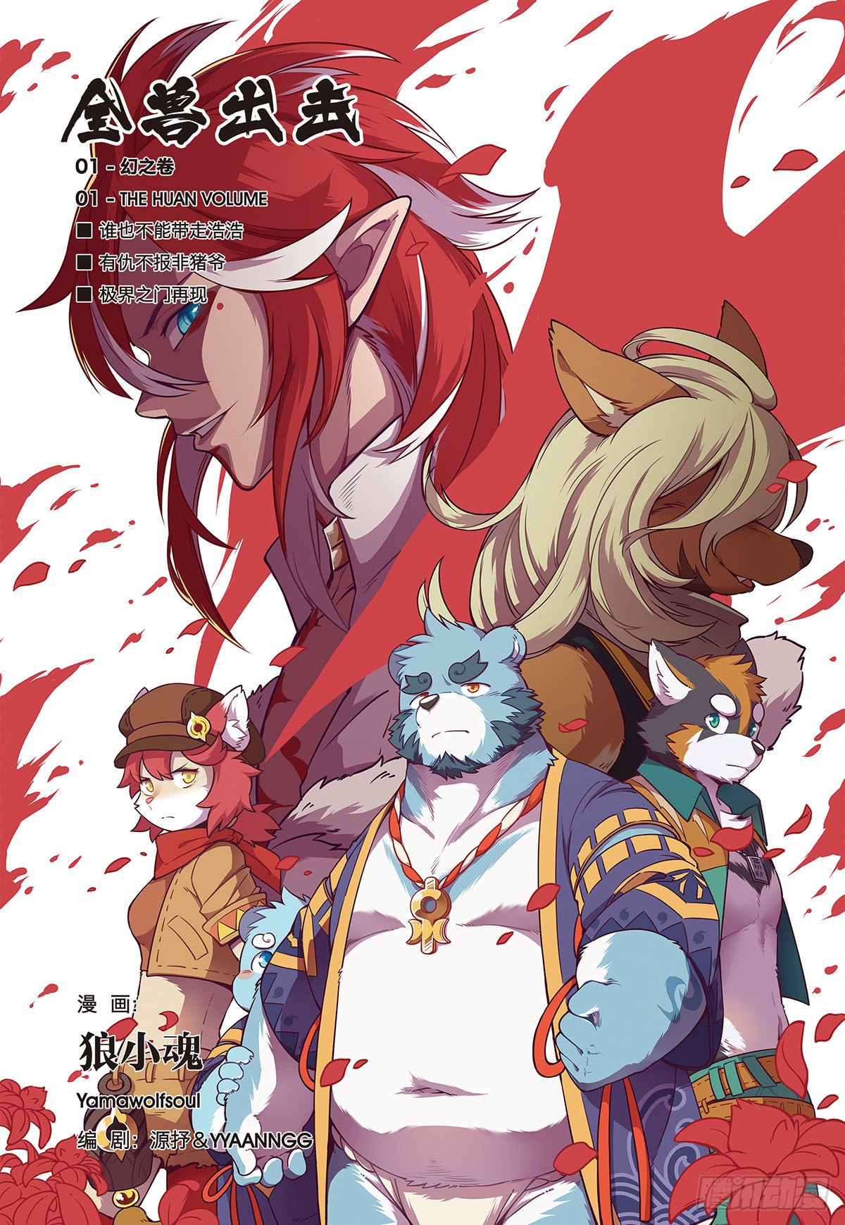 392222/392323/392424/392525/392626/392727/392828/392929/393030