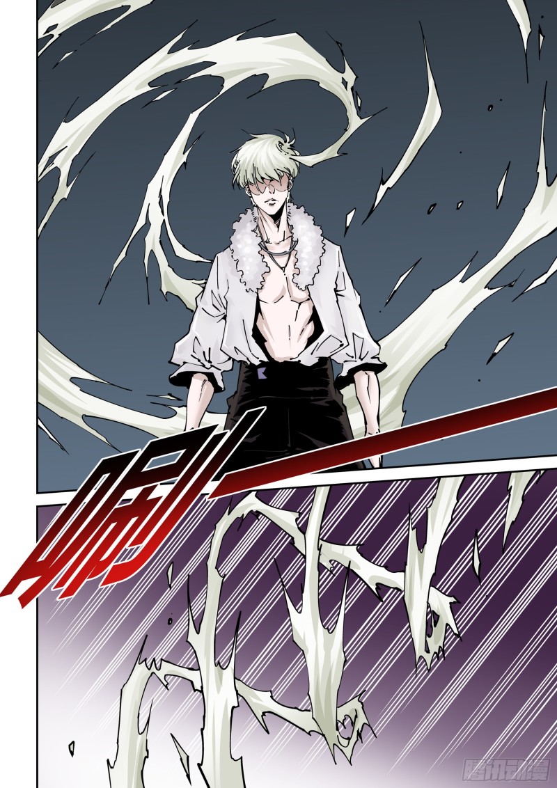 入侵研究所的异能者,引发超能力器官的争夺之战!