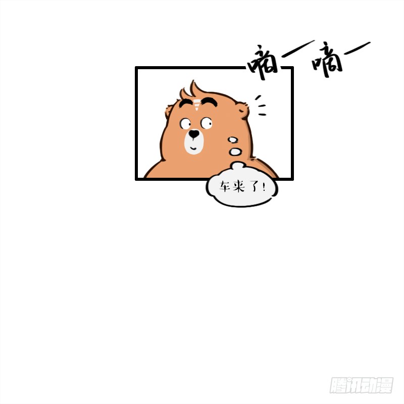 没有真心话送醉鬼回家还有什么意