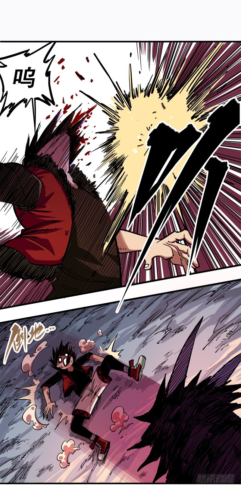 伍六七:黑白双龙