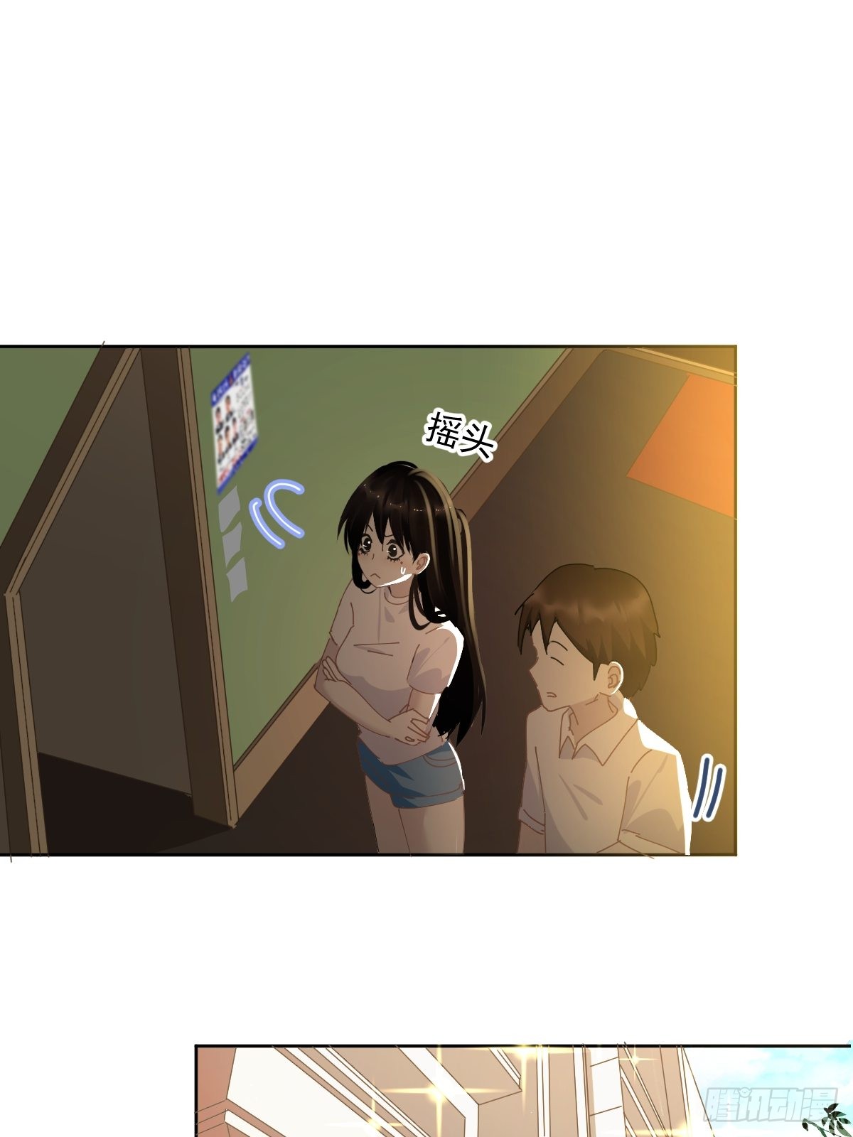 《黑背信天翁》63.加油!-在线漫画-腾讯动漫官方网站
