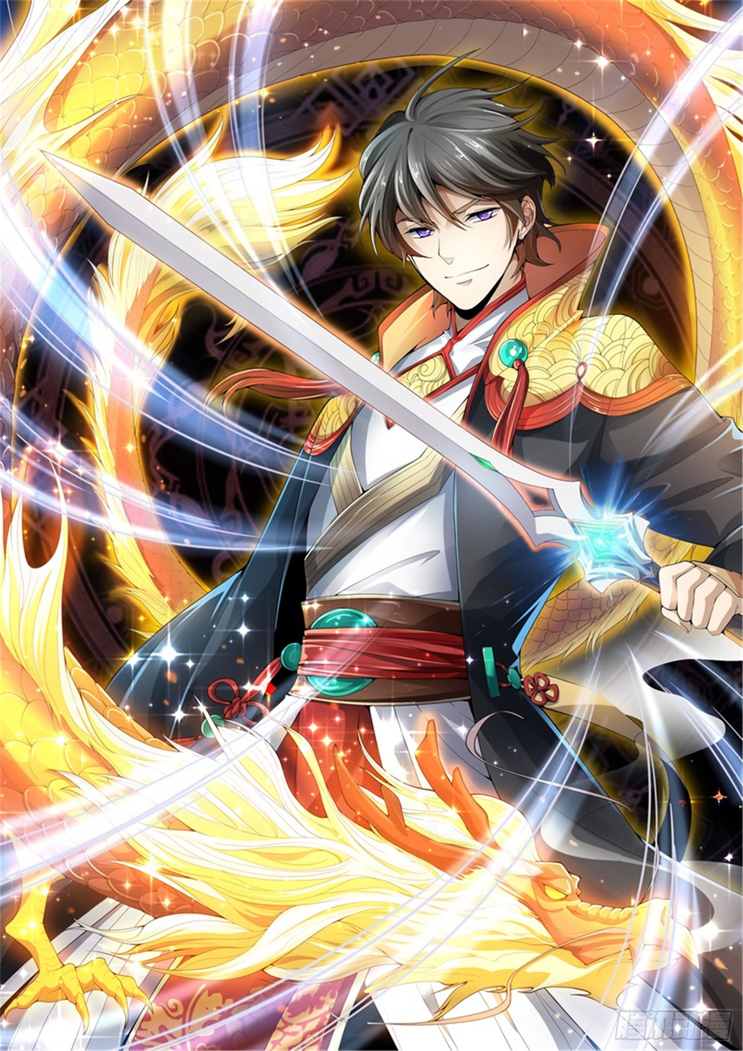 《一剑独尊》第41话 请救救我妹妹!-在线漫画-腾讯动漫官方网站