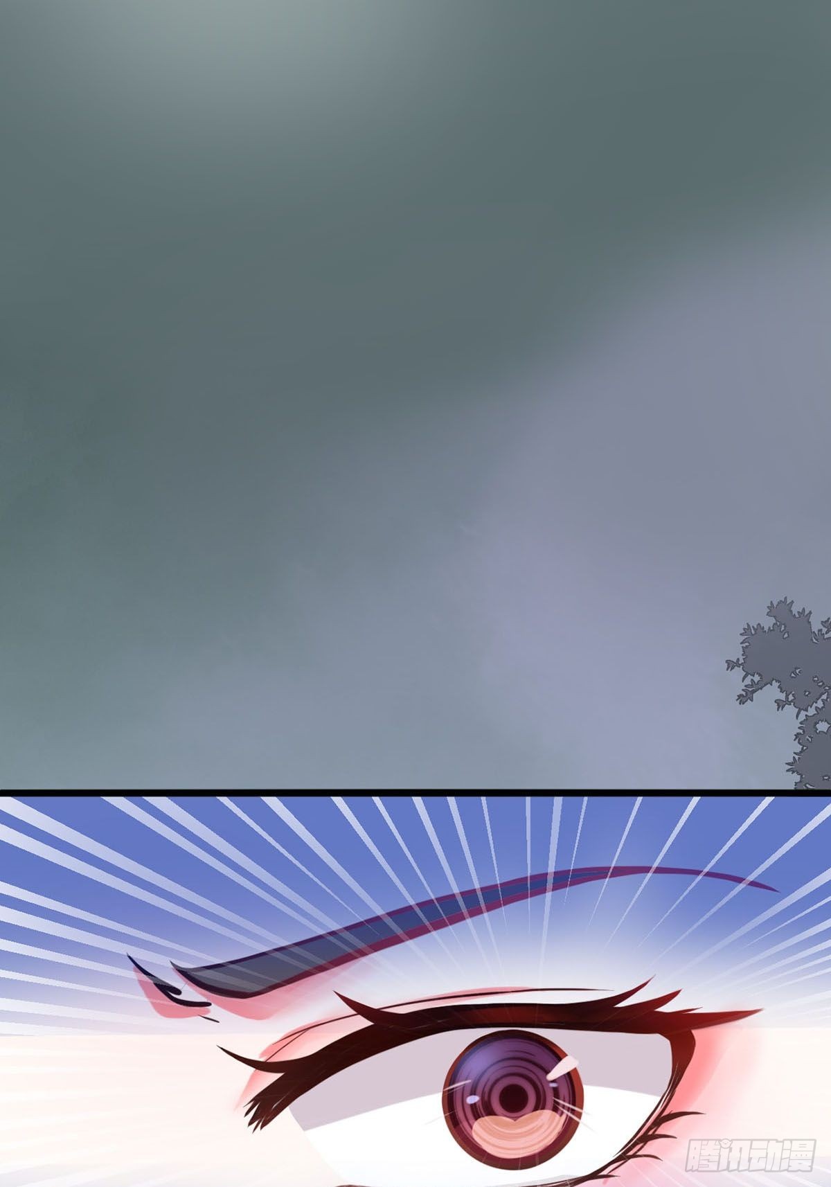 第2话 千机门现-在线漫画-腾讯动漫官方网站