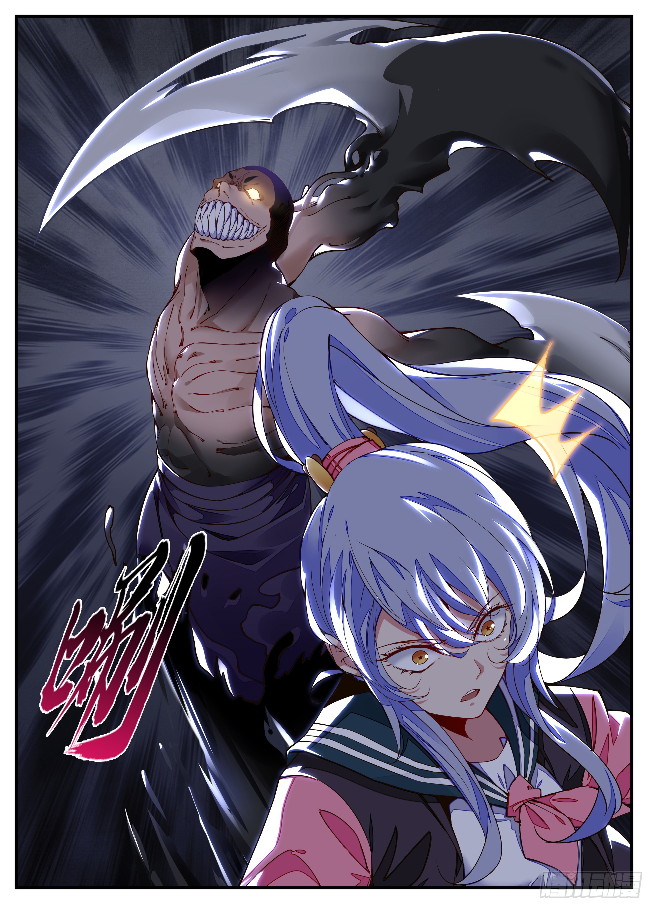 《食灵王》6话 1v2的战斗-在线漫画-腾讯动漫官方网站