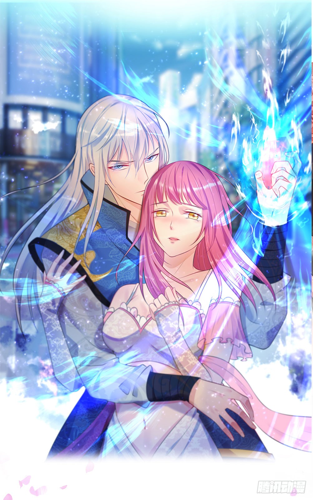 《我是大仙尊》第10话 遥远地方,牵挂之人-在线漫画-腾讯动漫官方网站