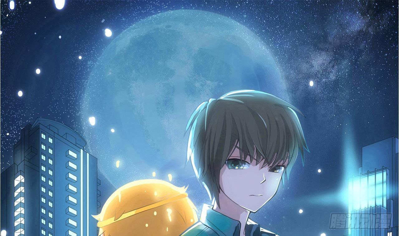 重生之老子有截金箍棒 第二季第13话阴阳和合散 在线漫画 腾讯动漫官方网站