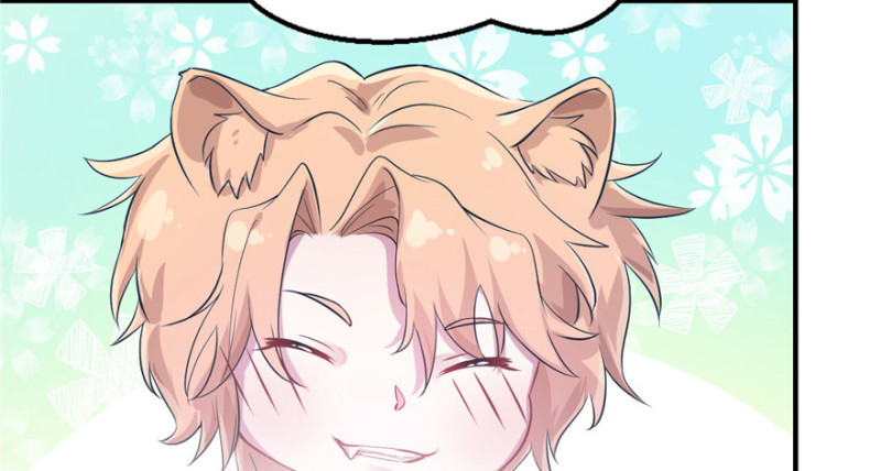 悠哉兽世:种种田,生生崽