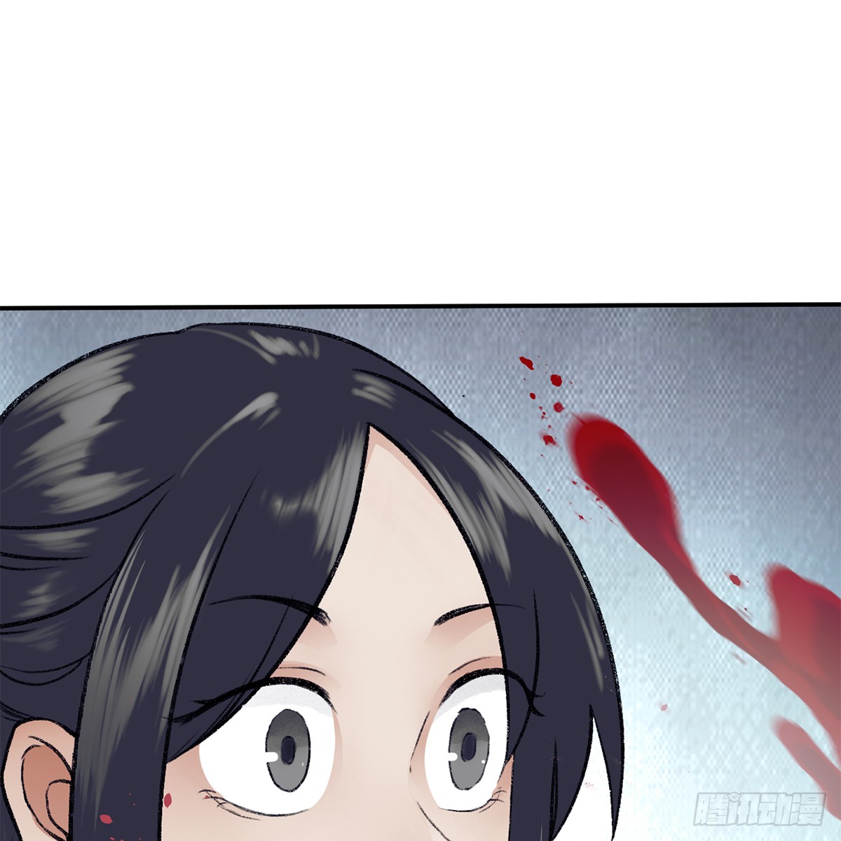 《连城诀》第四十八话 共困维谷-在线漫画-腾讯动漫官方网站