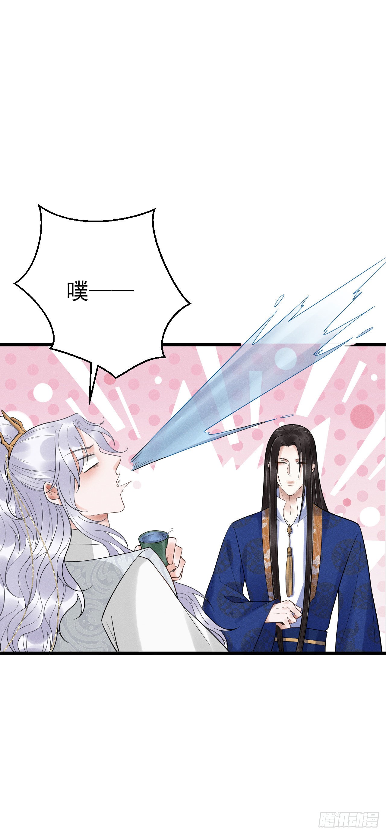 眠春山-在线漫画-腾讯动漫官方网站