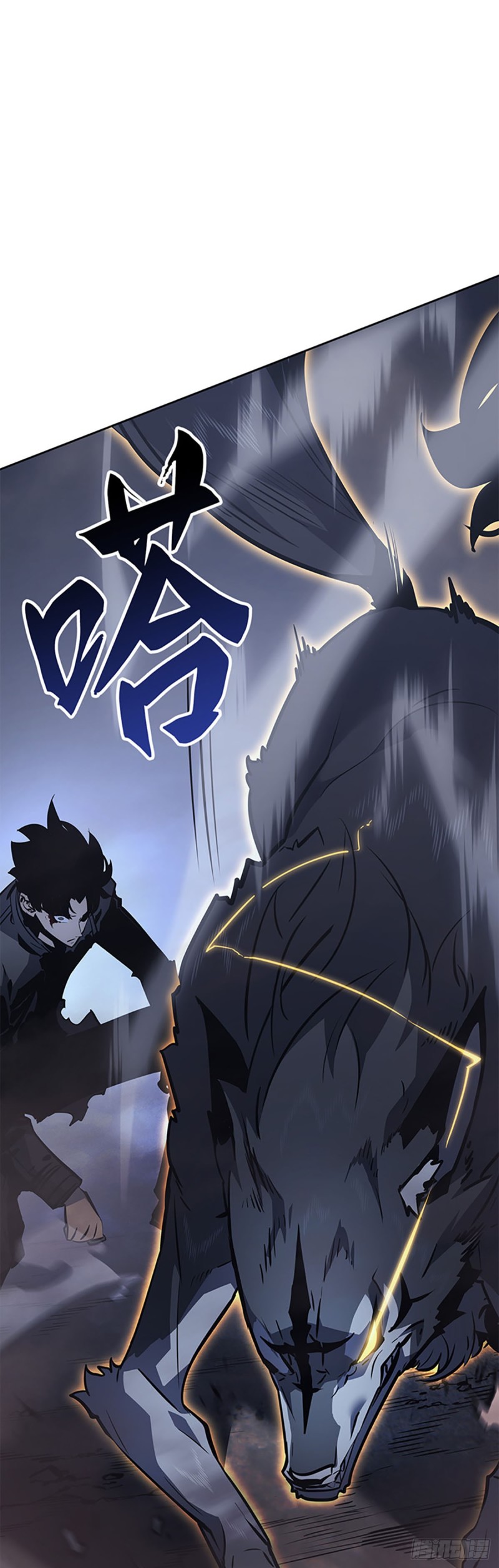 我独自升级：诸神黄昏- 下拉式漫画- 腾讯动漫