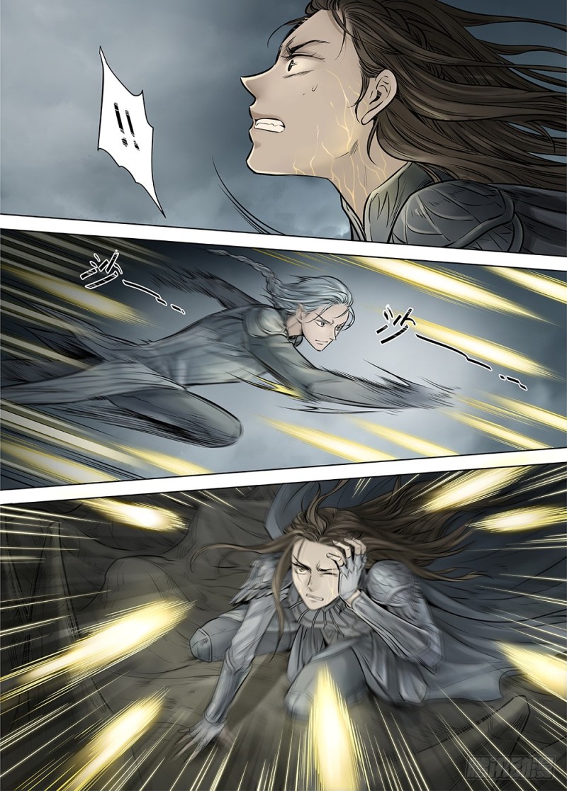 爵迹- 腾讯动漫