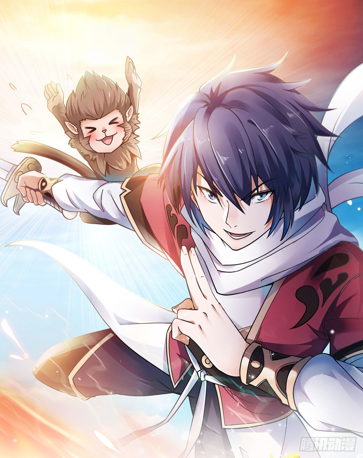 《妖道至尊之妖皇归来》第92话 危局解除,大比结束-在线漫画-腾讯动漫