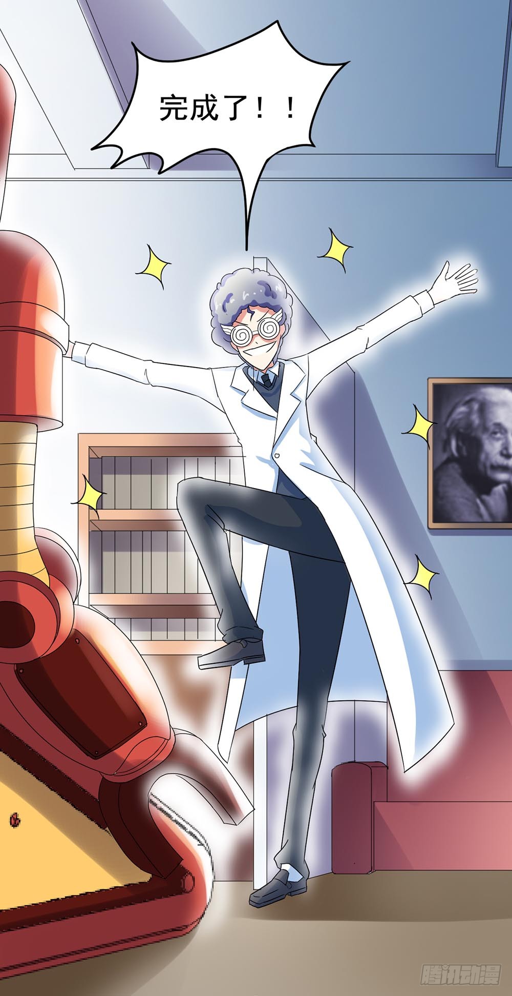 《恶灵调教女王》part26·食梦独角兽(终)-在线漫画-腾讯动漫官方网站