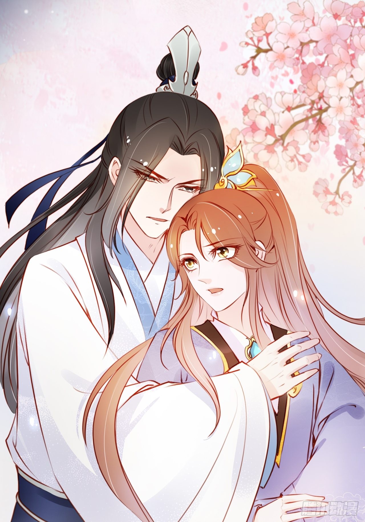 《她成了病娇君王的白月光》046 只能我一个人看-在线漫画-腾讯动漫