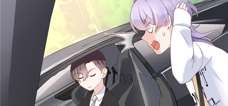 国民校草是女生