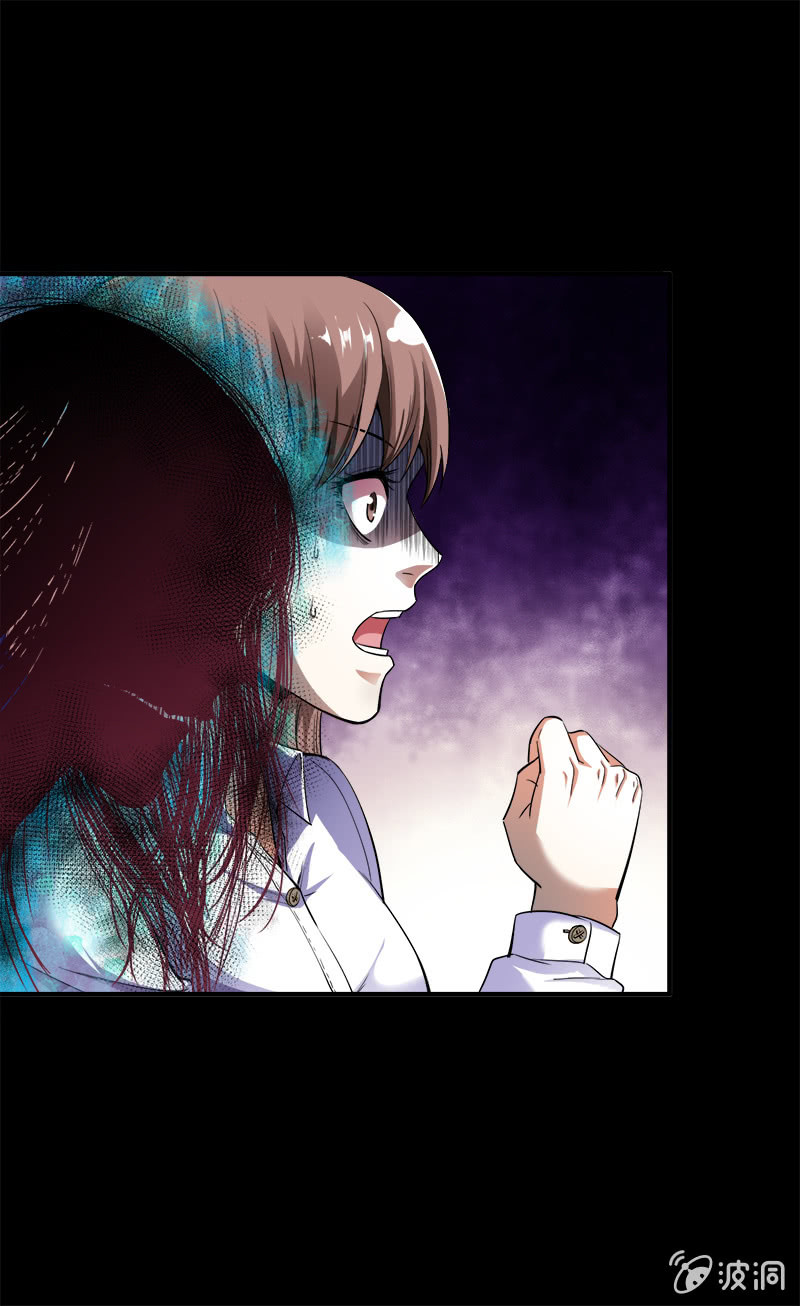 十年前某医学院女生宿舍发生一起诡异的凶杀案,受害者的心脏被"人"