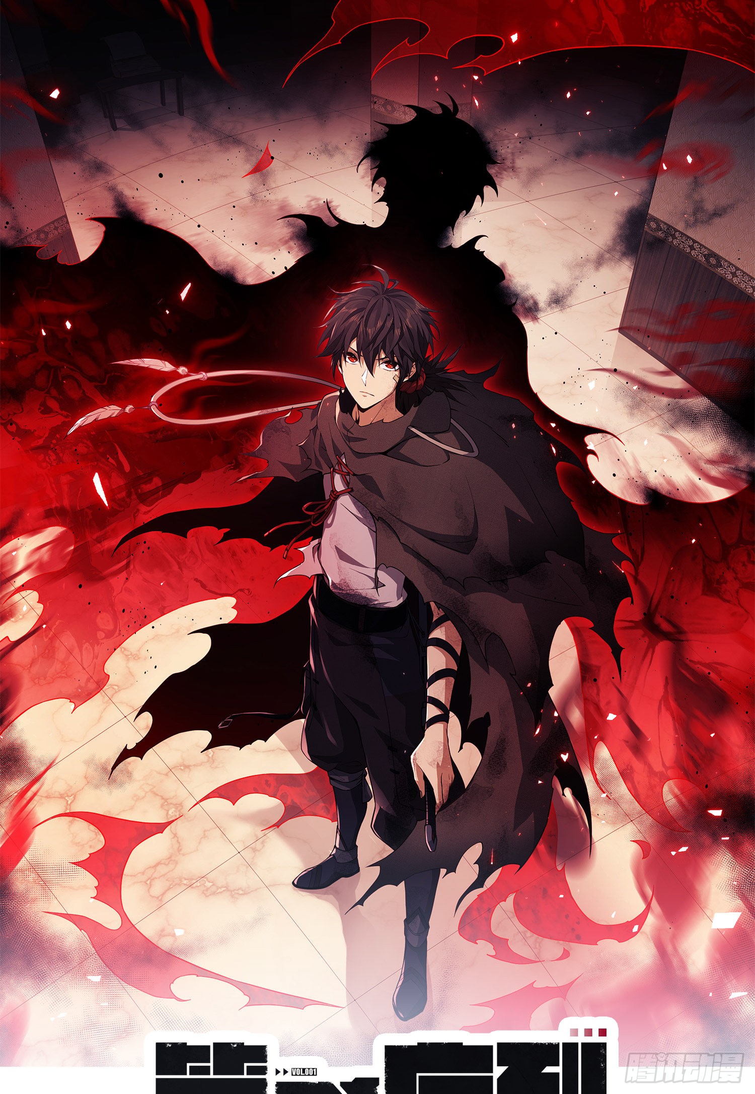 《第一序列》79 李氏弃子,李神坛-在线漫画-腾讯动漫官方网站