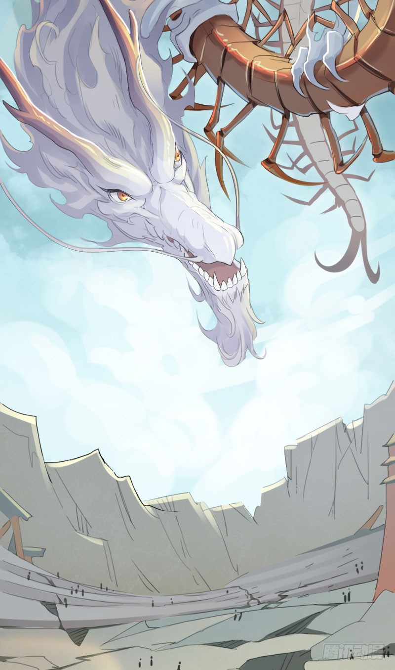 《狩与雪(西行纪同人)》第35话-在线漫画-腾讯动漫官方网站