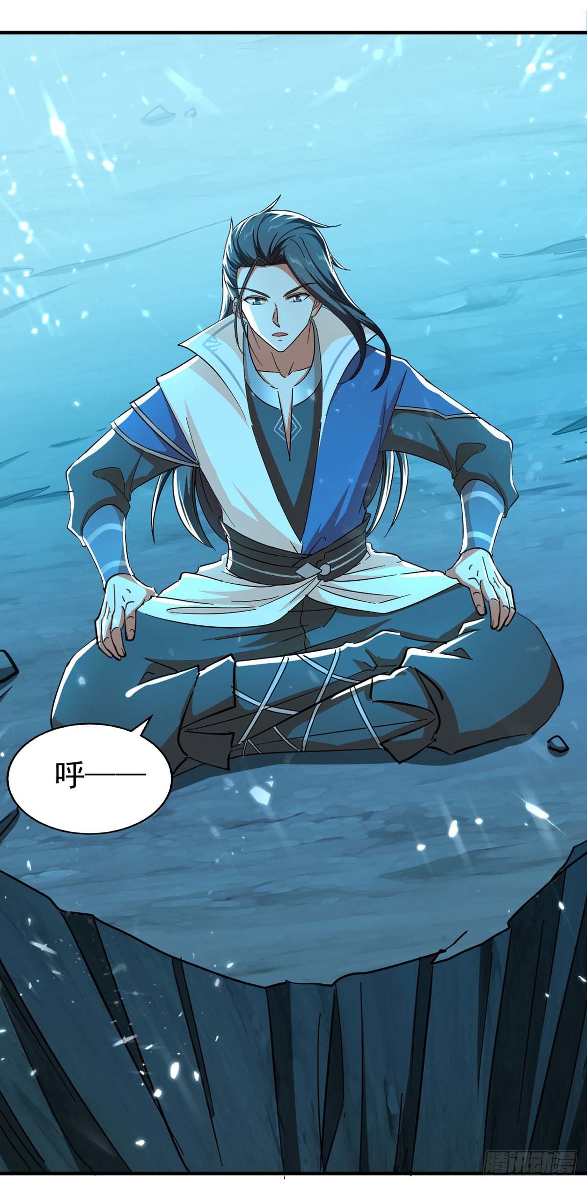 《绝世武魂》第98话 夺刀-在线漫画-腾讯动漫官方网站