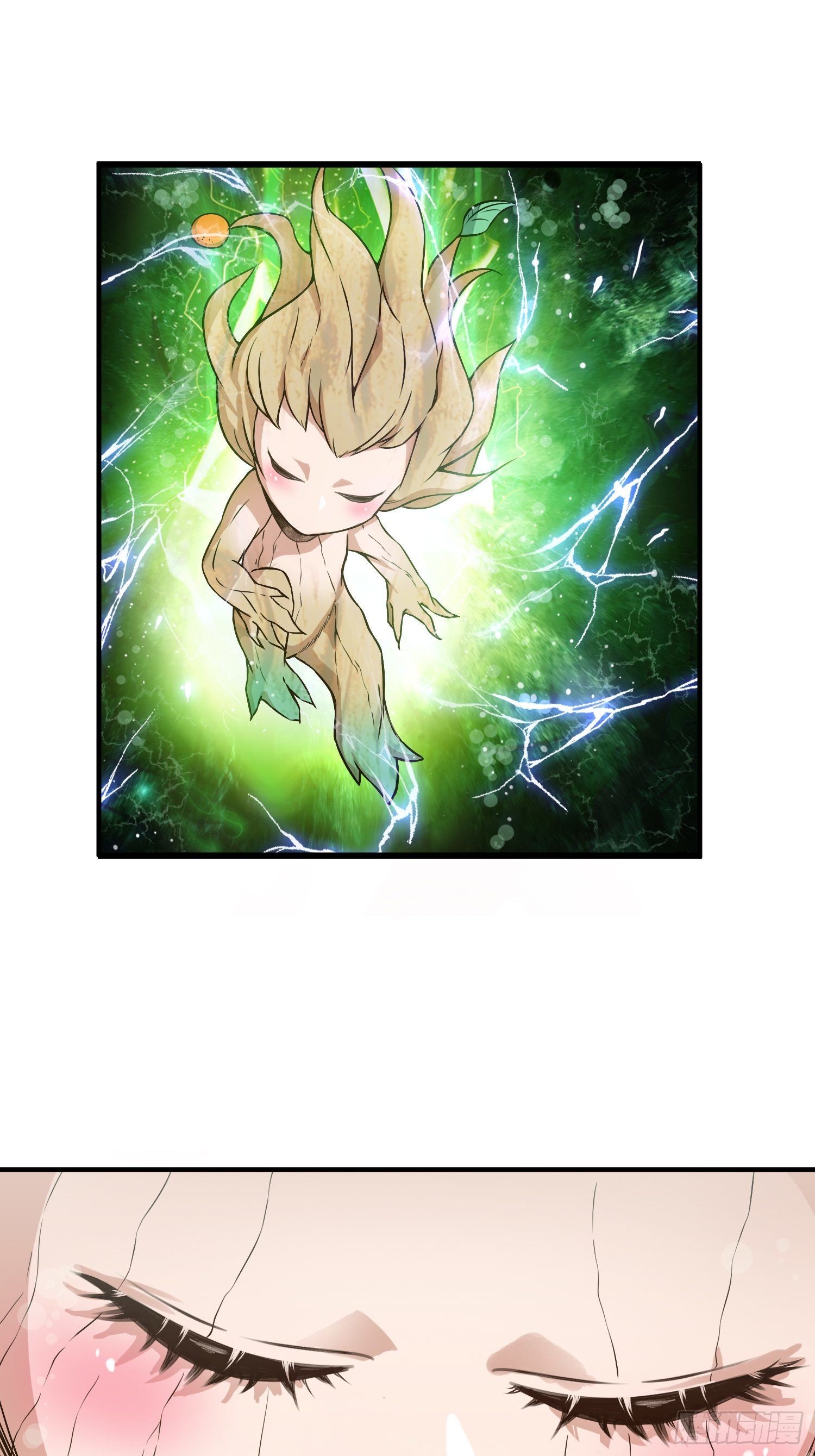 异能税 生了 在线漫画 腾讯动漫官方网站