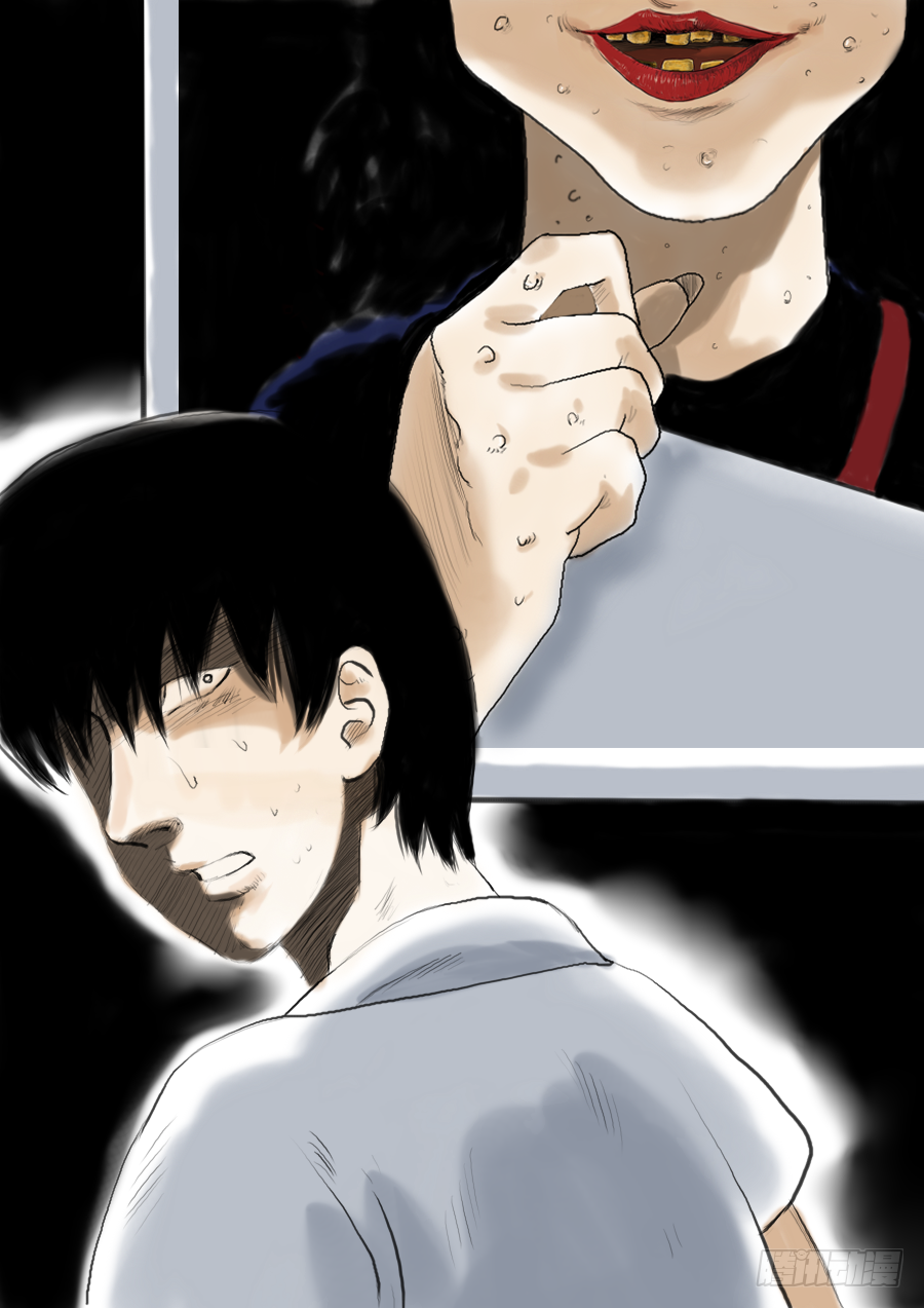 异人馆怪谈恐怖短篇集