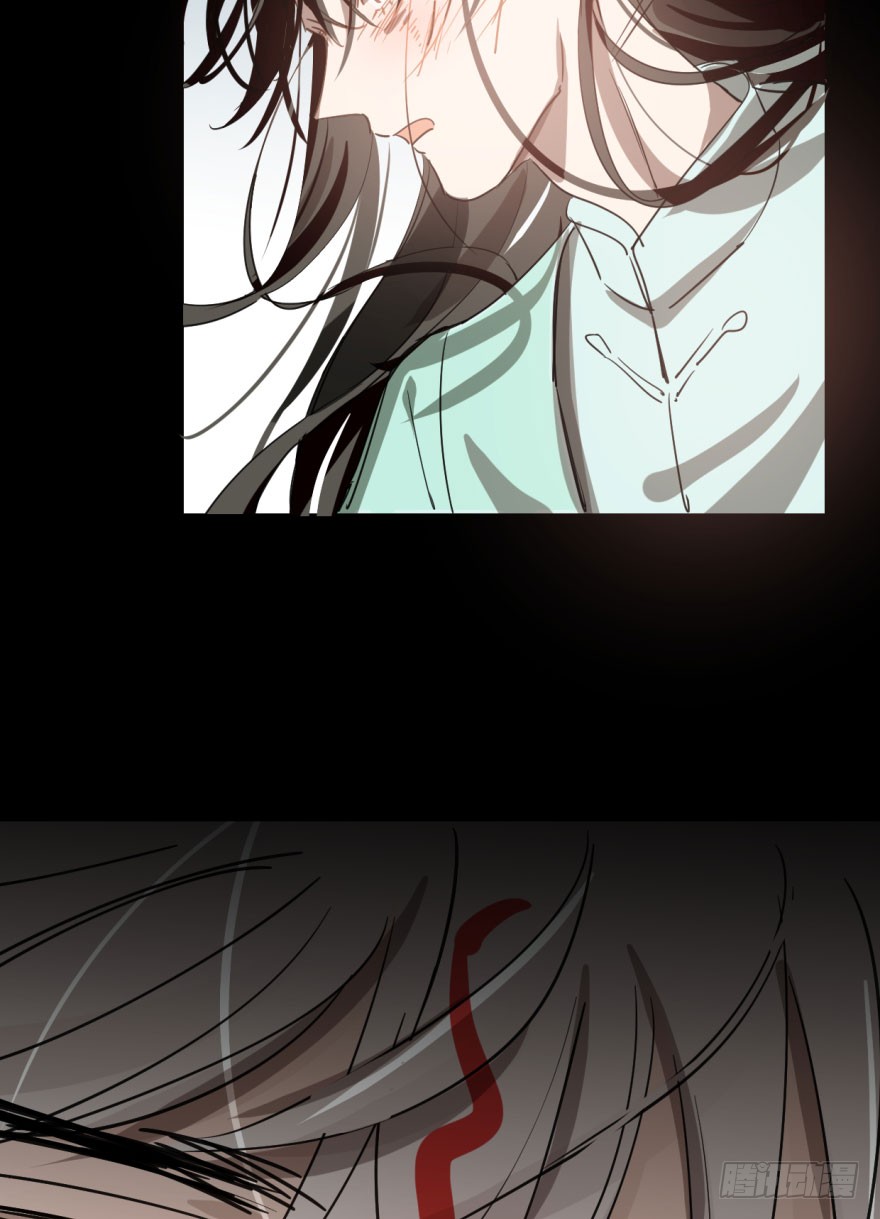 《敖敖待捕》第二十二话 梦魇缠绕-在线漫画-腾讯动漫官方网站