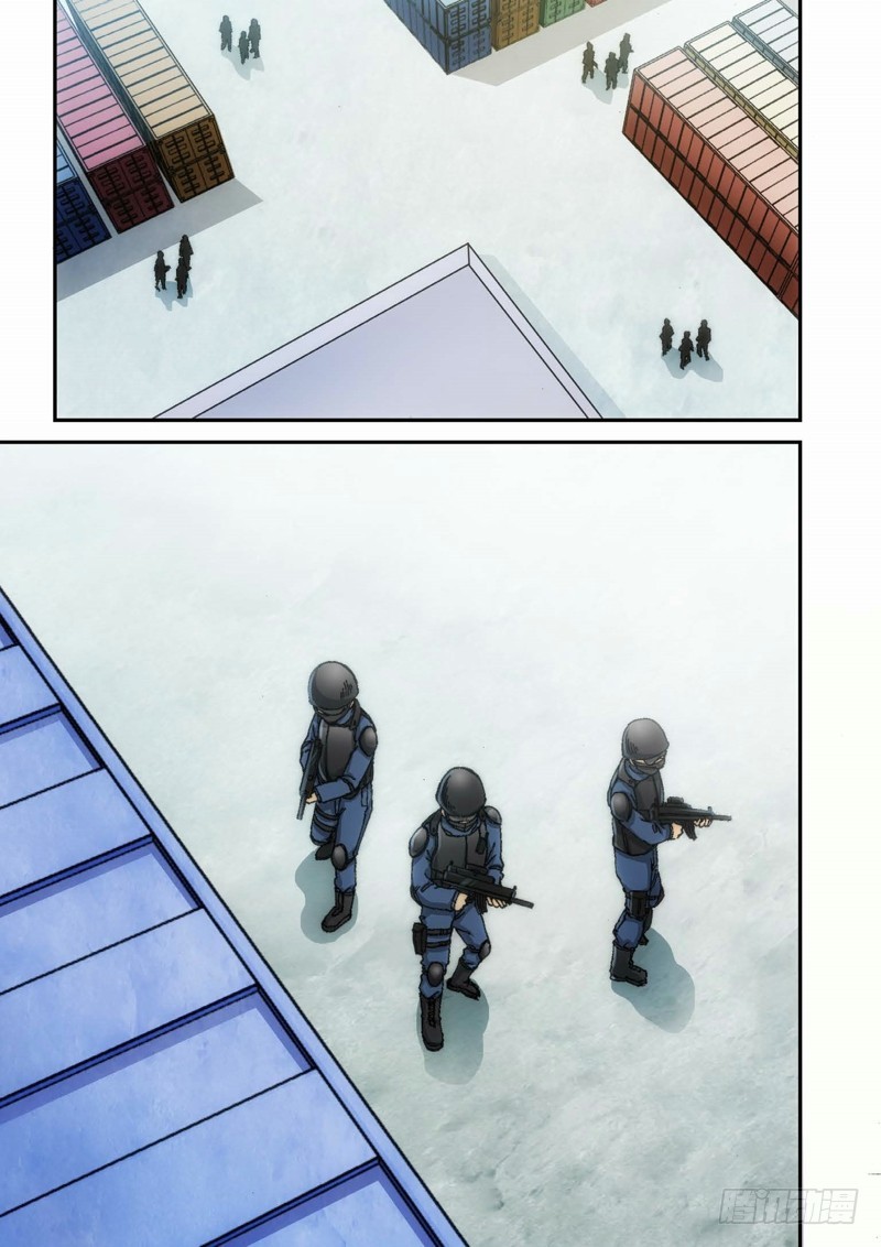 绝地天通·灰 - 腾讯动漫