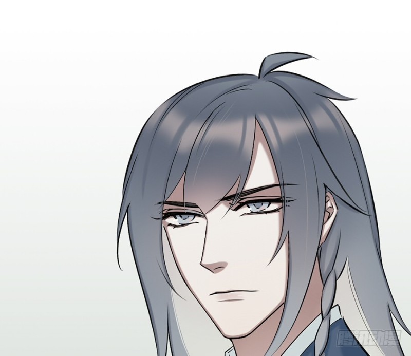 百晓生袁七七 - 腾讯动漫