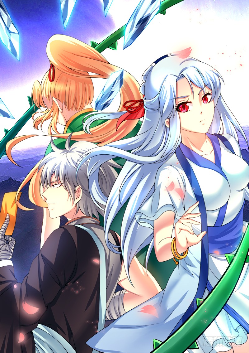 《幻界王(幻兽王)》239.兰若冰的发现-在线漫画-腾讯动漫官方网站