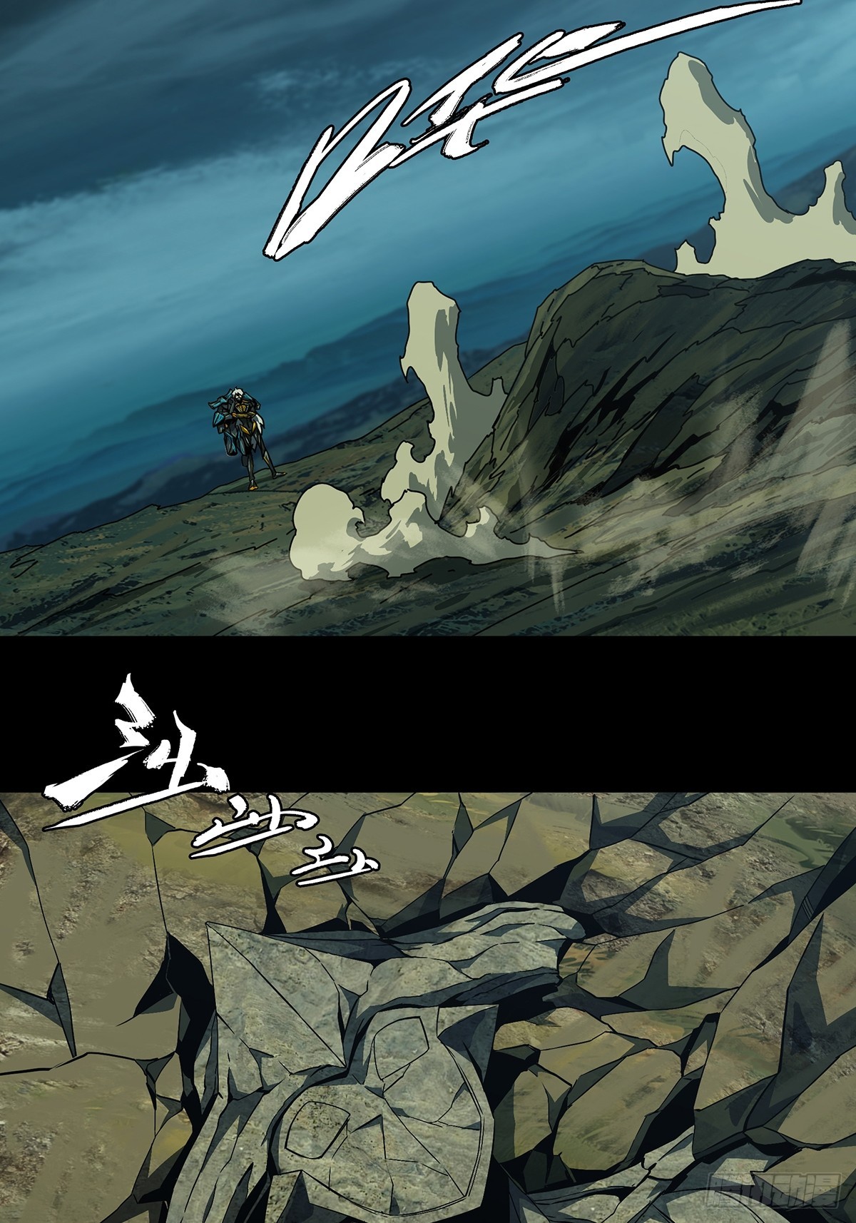 《大象无形》第一百二十九章/情愫中-在线漫画-腾讯动漫官方网站